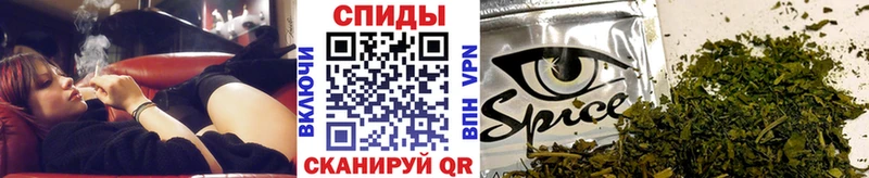 БУТИРАТ бутандиол  закладка  mega ONION  Черногорск 