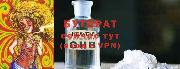 круглые Новодвинск