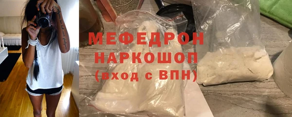 кокс Бутурлиновка