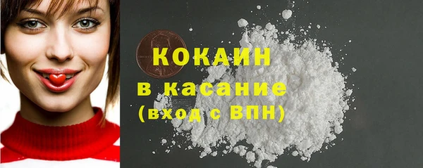 дмт Абинск