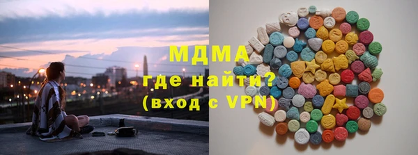 кристаллы Алзамай