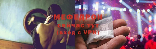 дмт Абинск