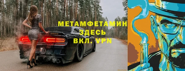 круглые Новодвинск