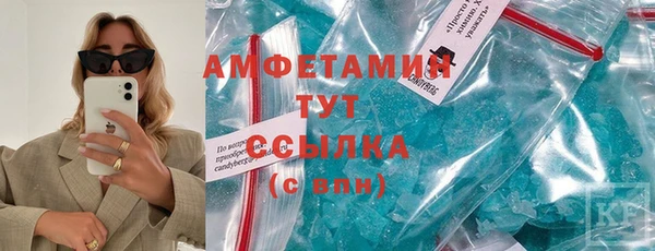 дмт Абинск