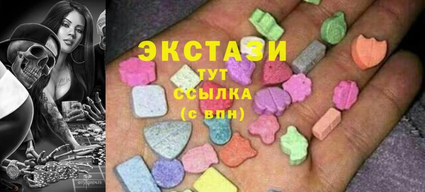 дмт Абинск