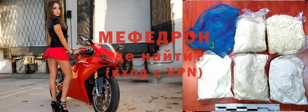 бутик Валдай