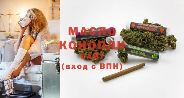 дмт Абинск