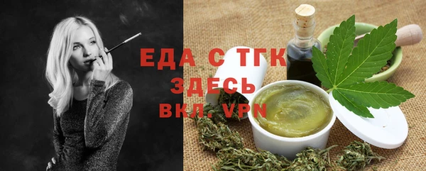 дмт Абинск
