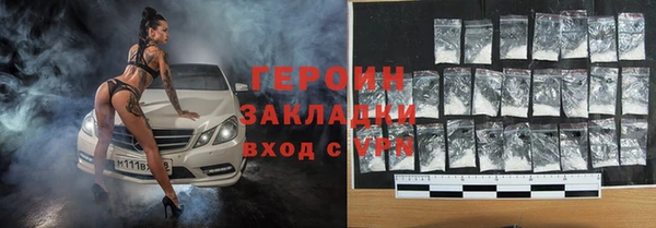 дмт Абинск
