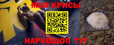 альфа пвп VHQ Северобайкальск