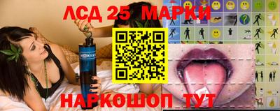 альфа пвп VHQ Северобайкальск
