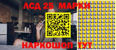 спайс Свободный