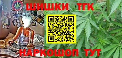 спайс Свободный