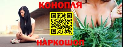альфа пвп VHQ Северобайкальск