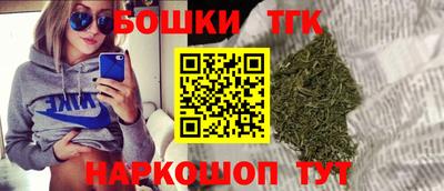 спайс Свободный