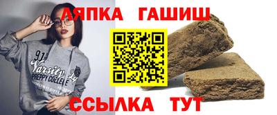 спайс Свободный