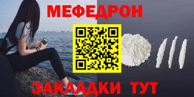 спайс Свободный