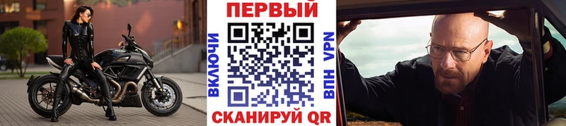 МЕТАМФЕТАМИН пудра  Черногорск 
